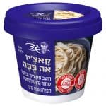 גד ומיד רוטב קאציו אה פפה קרדיט מחלבות גד