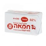 חדש ברשת קשת טעמים חמאה ללא לקטוז צילום שי גבריאלי