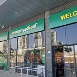 סניף טיב טעם קריית מוצקין צילום יחצ (1)