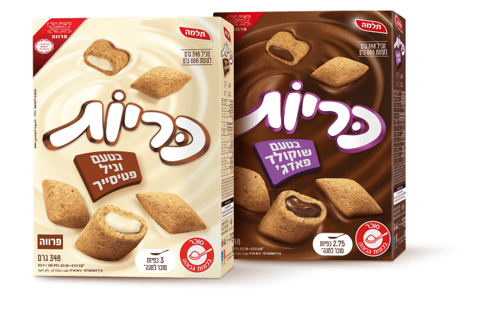 כריות וניל פטיסייר ושוקולד פאדג קרדיט סטודיו 0304