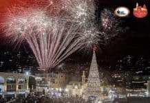 נצרת זוהרת: עיר הבשורה חוזרת להיות יעד חג המולד המוביל בישראל ותהפוך במהלך דצמבר למופע מרהיב של אור צבע וצליל