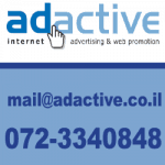 ADACTIVE-3