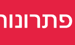 INTERCLICK-4