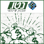 NETTO-FINANSI-1