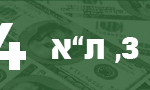 NETTO-FINANSI-6