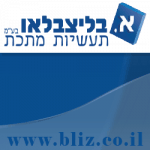 בליצבלאו-1