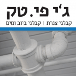 גי-פי-טק-3