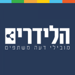 הלידרים-באנרים-4