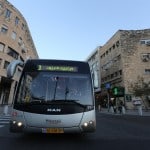 מטרונית_הדר