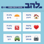 להב-1