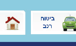 להב-3