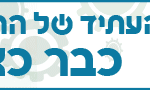מדיקוופ-5