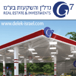 נדלן-השקעות-בעמ-4