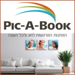 פיק-אה-בוק-4