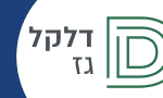 קבוצת-דלקל-3