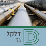 קבוצת-דלקל-6