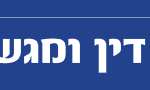 קן-דרור-עוד-4