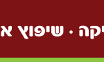 תדמית-עיצובים-2