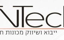 המקום המתבקש לרכישת מכונות לייזר, חיתוך וחריטה