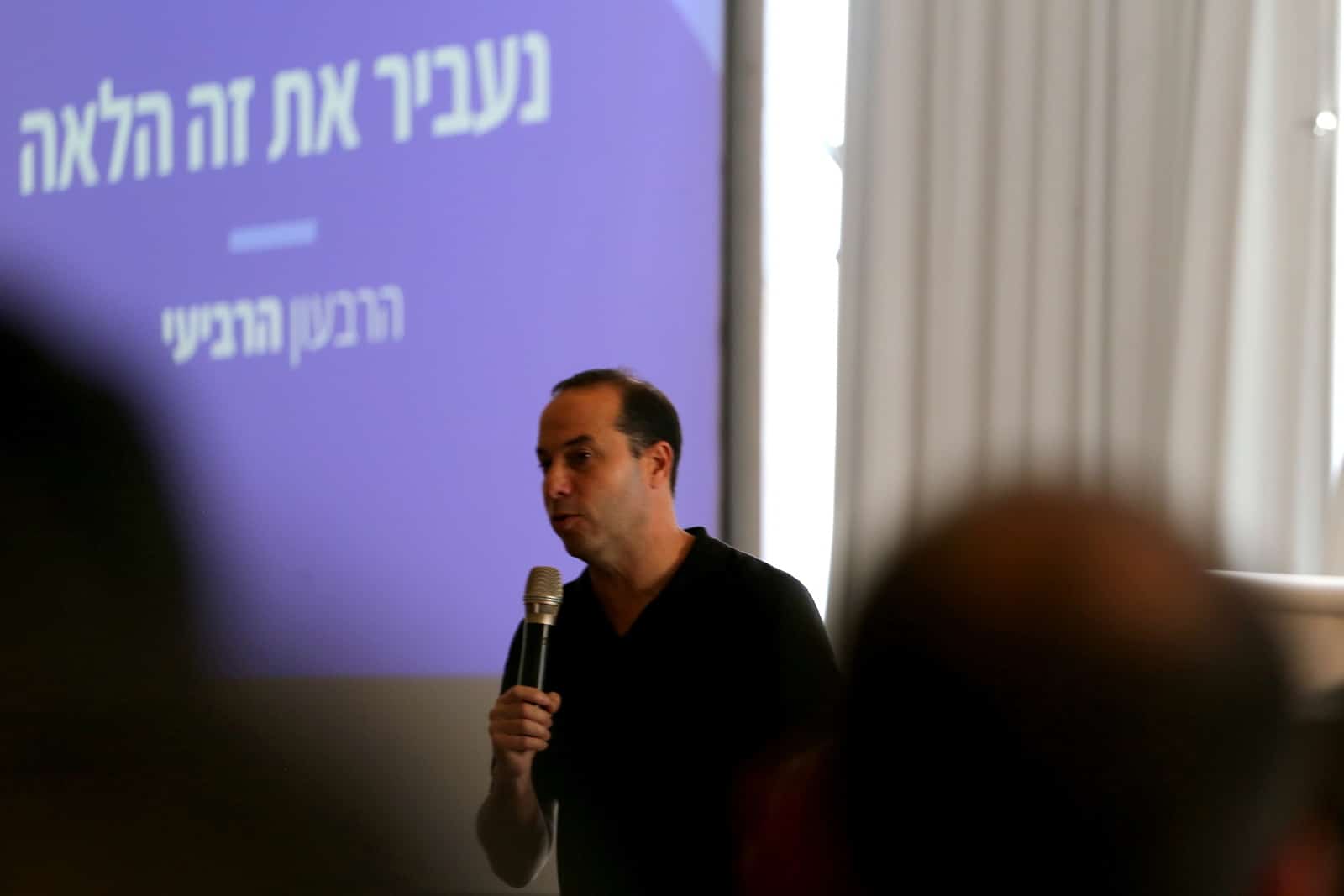 האם זו היוזמה שתציל את ישראל מעצמה ? | חיפה טיימס haifa-times