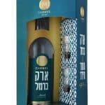 מארז ארק – יקבי כרמל ועומר מילר 2, צילום אייל קרן