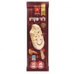 שלגון גלידות נסטלה ויסוצקי צילום גלידות נסטלה