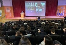 "לפתוח את הלב לאדם שחושב אחרת ממך": סמינר זהות בבית הספר הריאלי חיפה