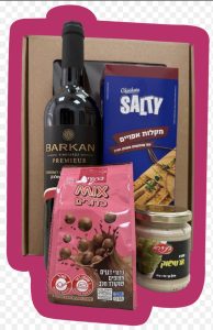 צילום מסך 2026-02-01 ב-14.06.20