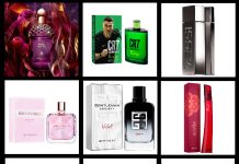 חדש על המדף: ניחוחות החג