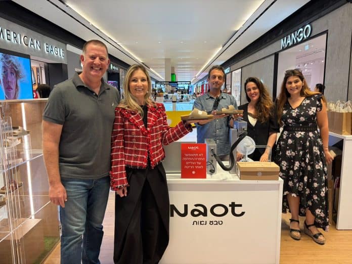 מימין תמר בורוכוב סגרון , טל היישטיין בביקר' עקיבא טישלר, קרן פריד גיל, וגיא קרן צילום יחצ (4)
