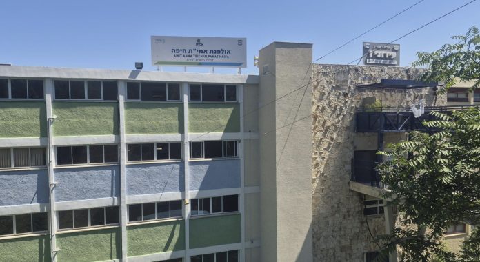 צילום מסך 2026-08-26 ב-6.50.37
