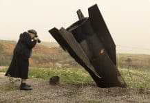 בעין הסערה: בין עדות לסימולקרה במוזיאון העיר חיפה
