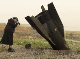 בעין הסערה: בין עדות לסימולקרה במוזיאון העיר חיפה