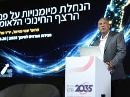"מערכת החינוך היום לא רלוונטית. נדרשת מהפכה"