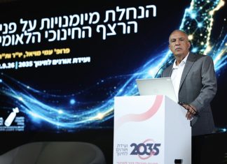 "מערכת החינוך היום לא רלוונטית. נדרשת מהפכה"