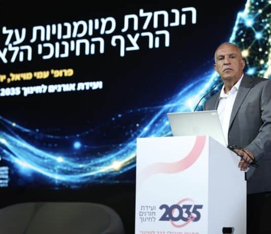 "מערכת החינוך היום לא רלוונטית. נדרשת מהפכה"