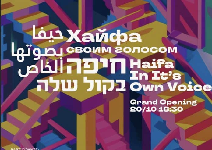 צילום מסך 2026-10-11 ב-6.14.21